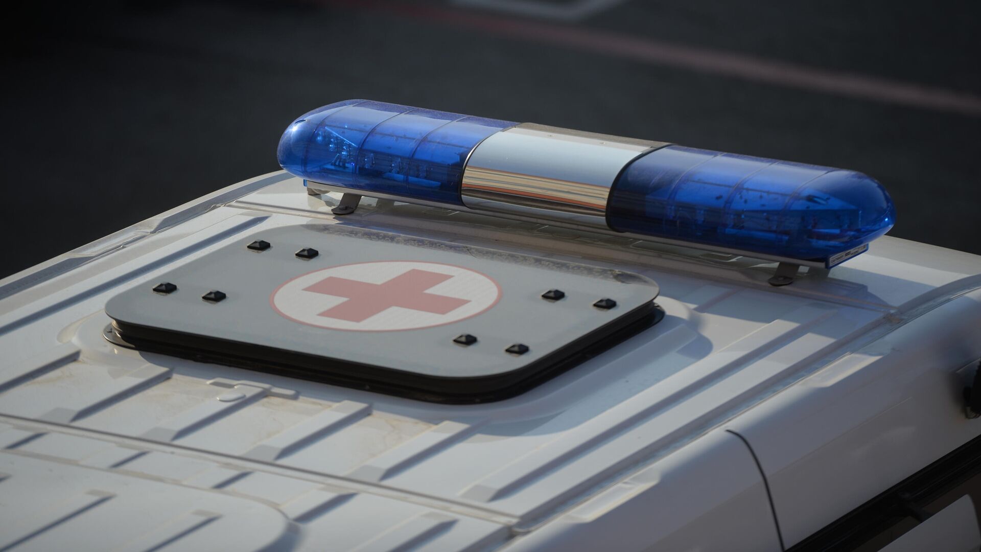 Скорая помощь