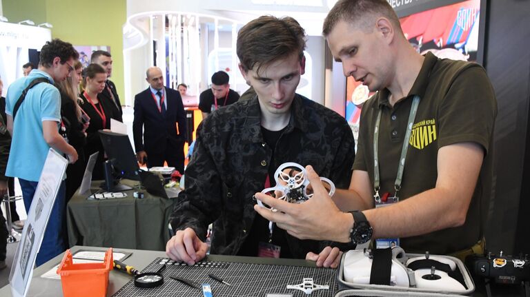 Рабочий форум