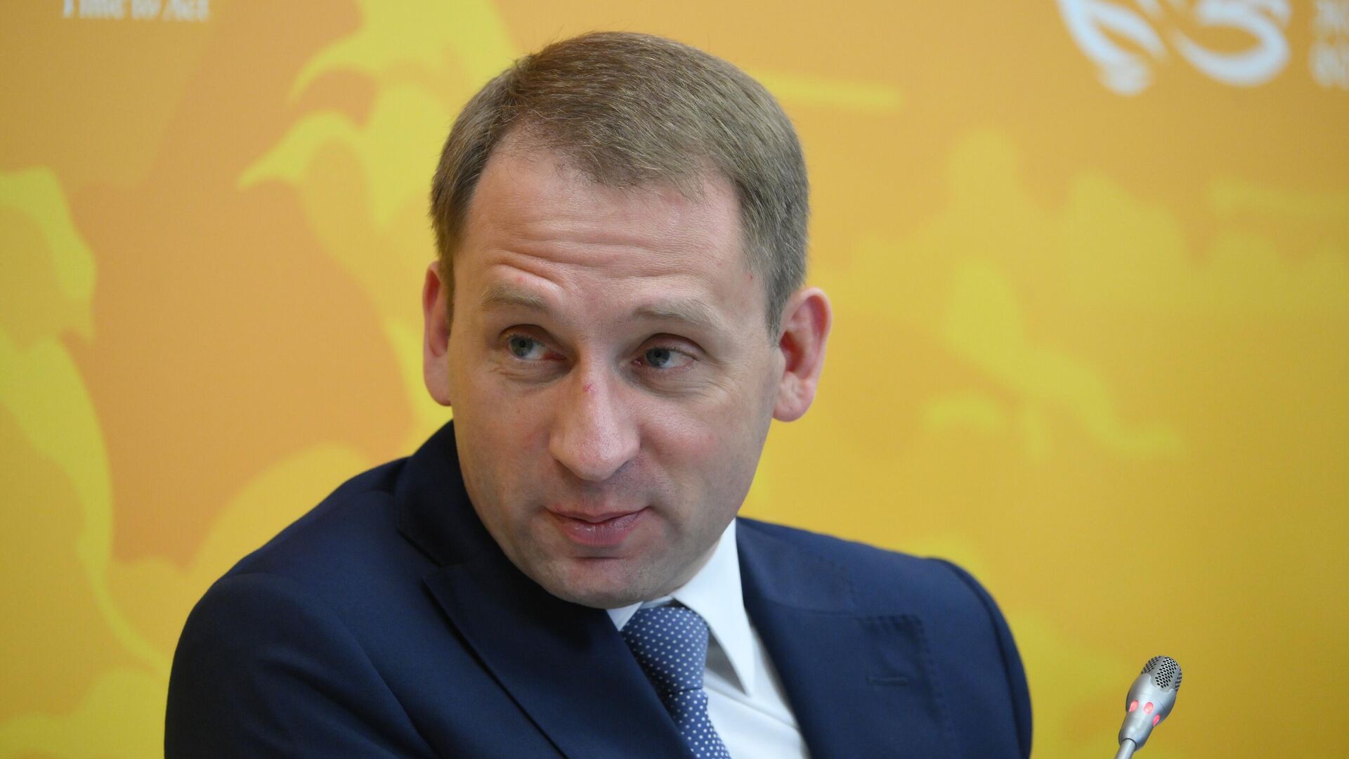 Министр природных ресурсов и экологии Российской Федерации Александр Козлов