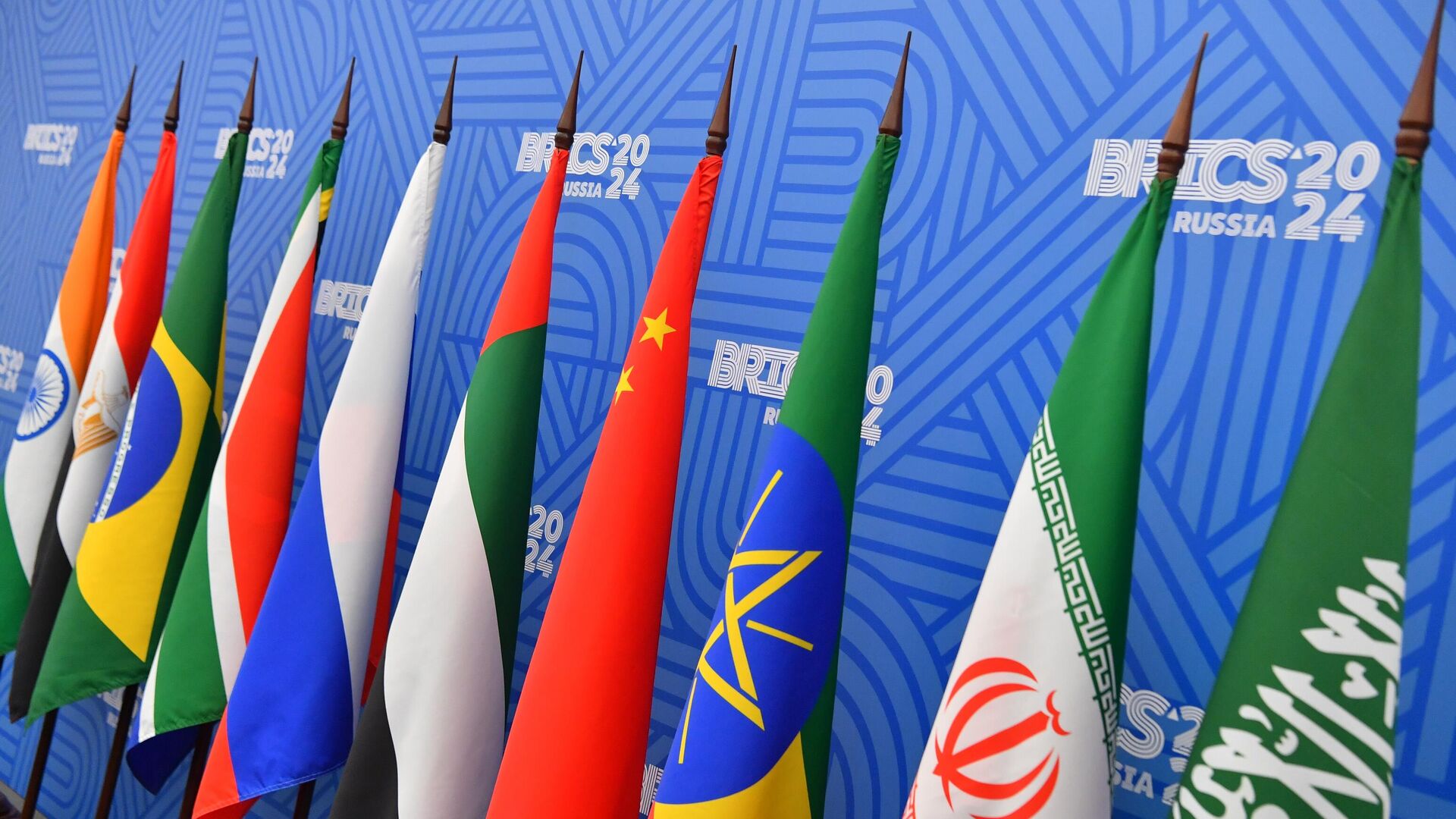 Флаги стран-членов БРИКС