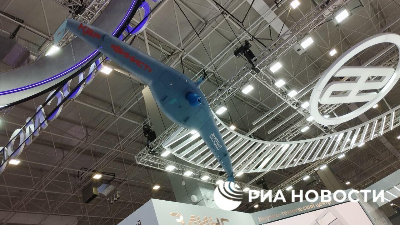 Воздушный разведывательный комплекс