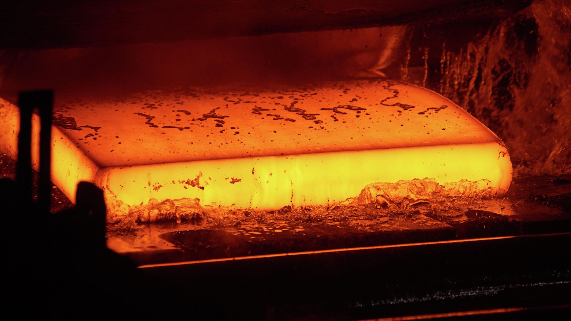 Горячий металл