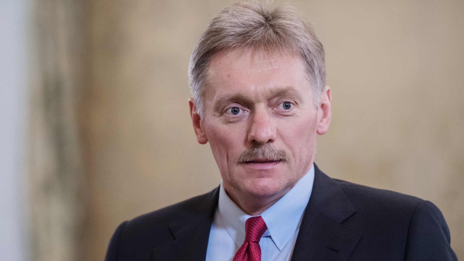 Пресс-секретарь президента РФ Дмитрий Песков