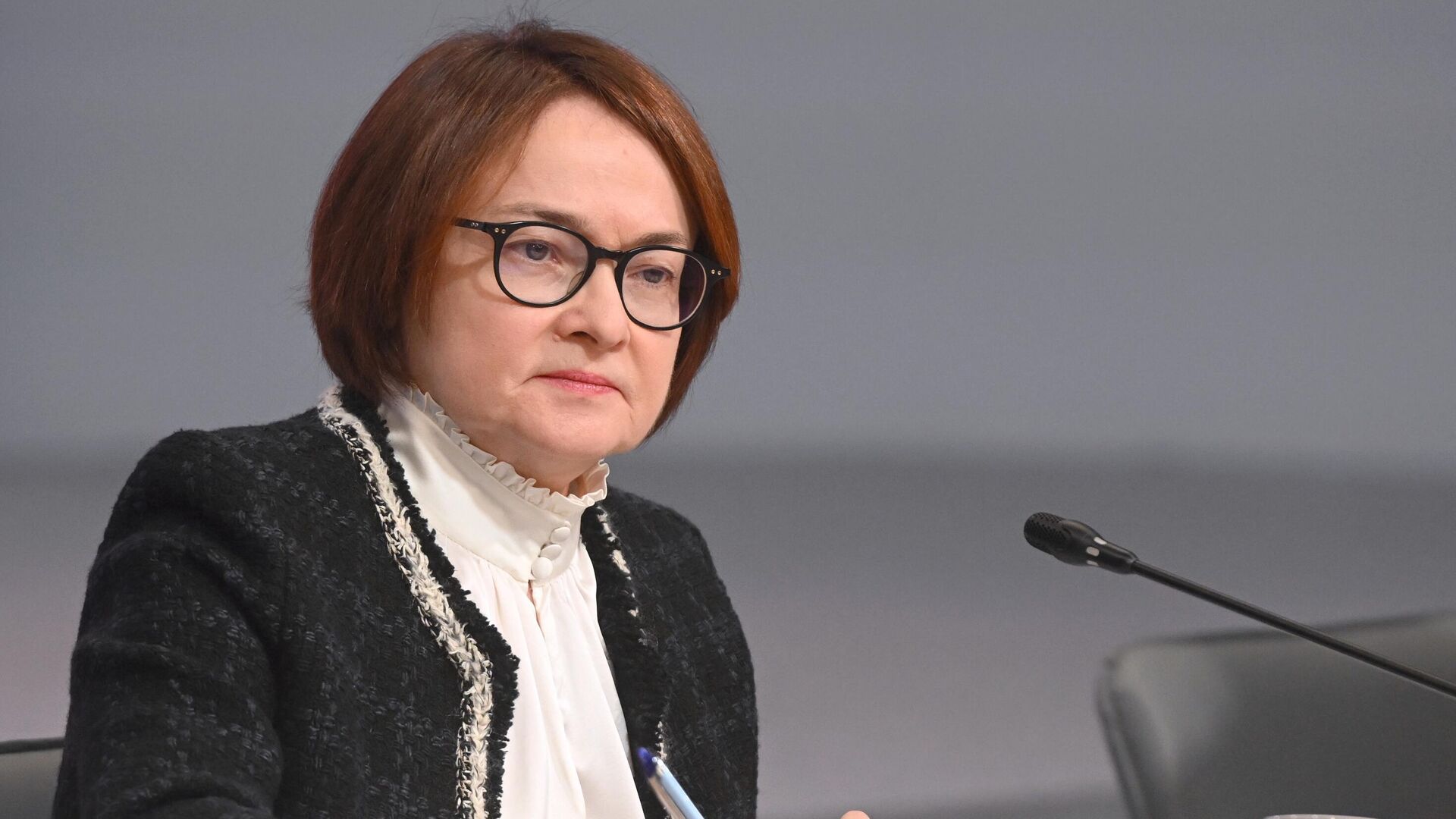 Председатель Центрального банка Российской Федерации Эльвира Набиуллина