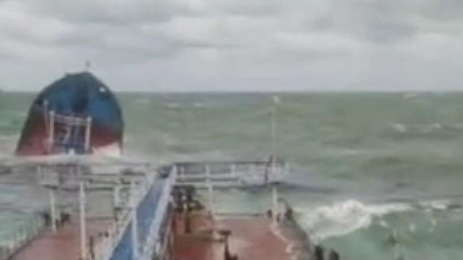 Нефтяной танкер