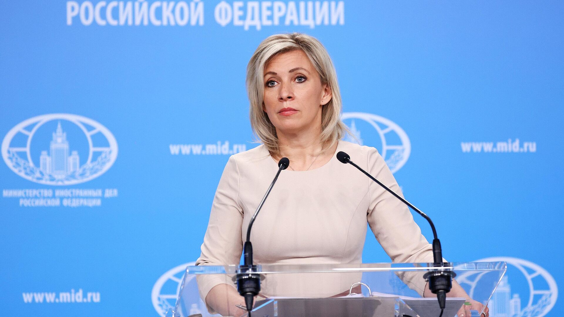Официальный представитель МИД России Мария Захарова во время брифинга в Москве