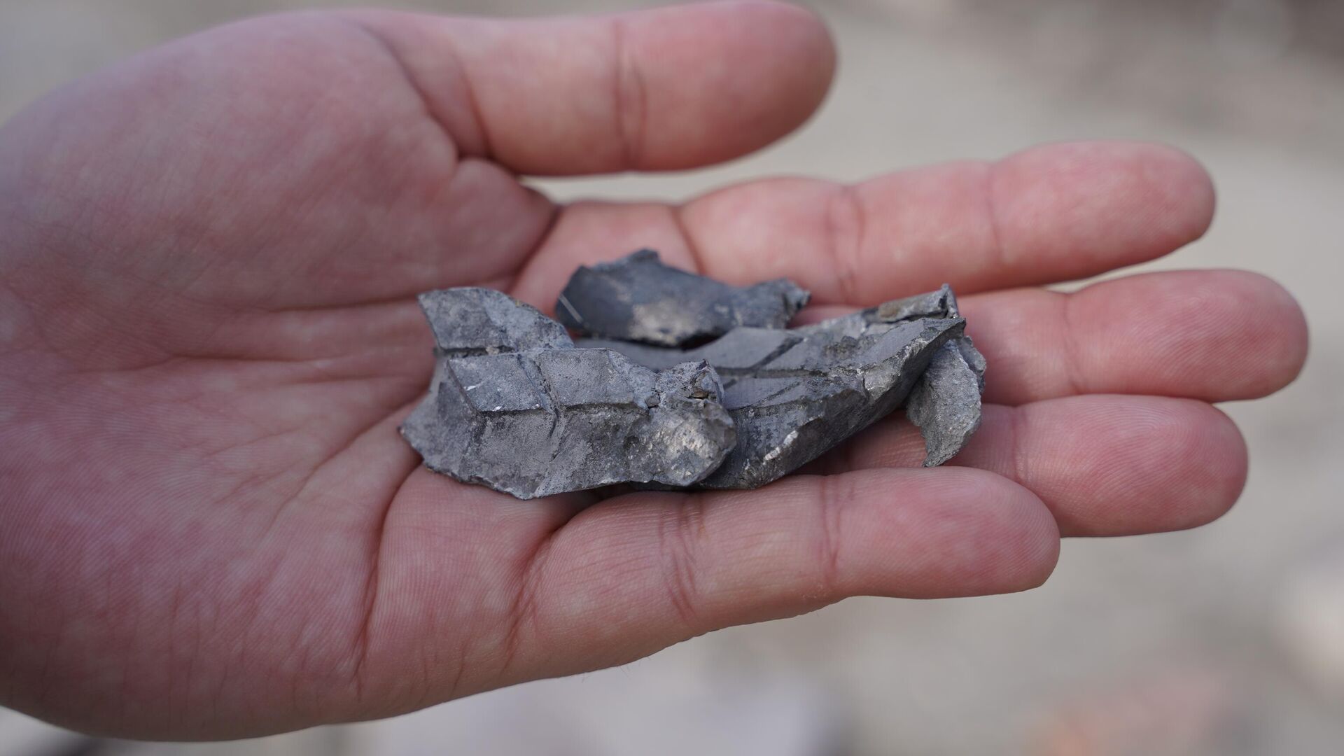 Осколки снаряда