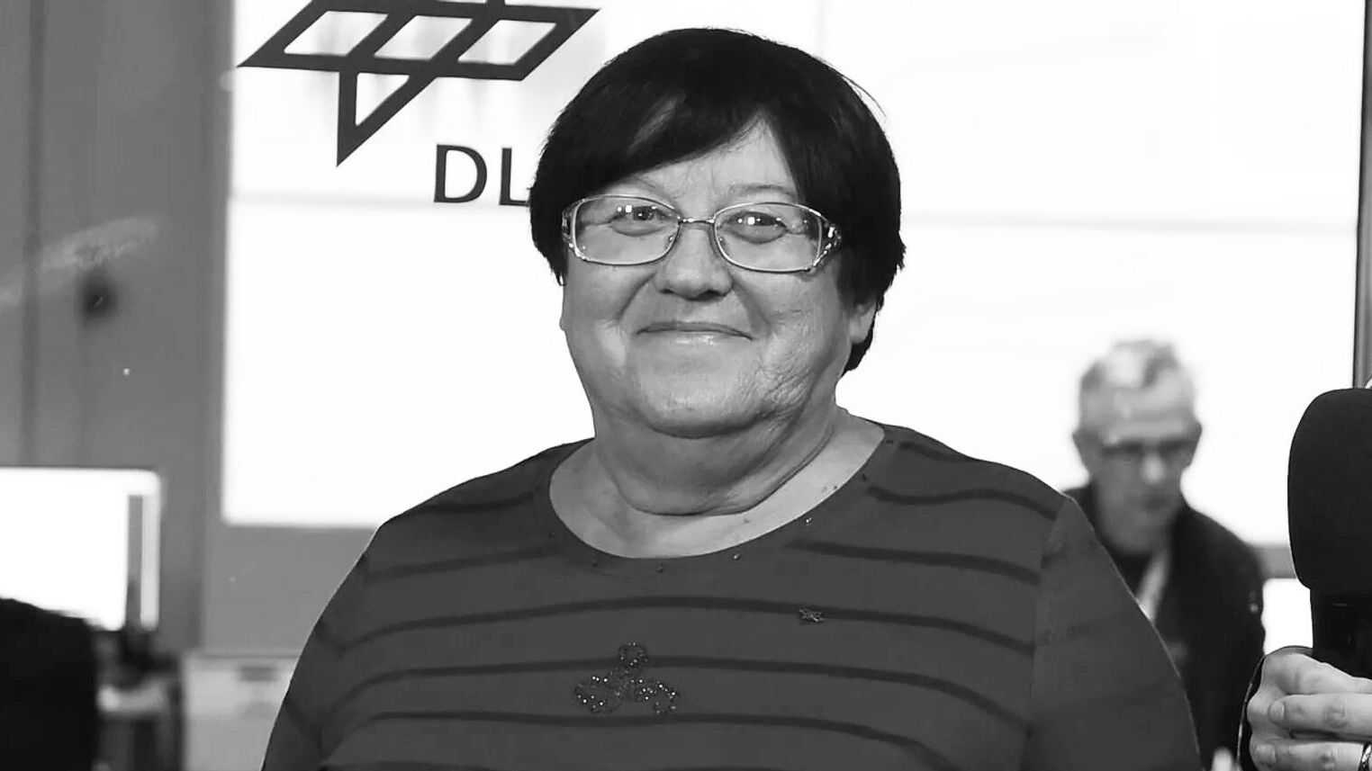 Светлана Герасименко