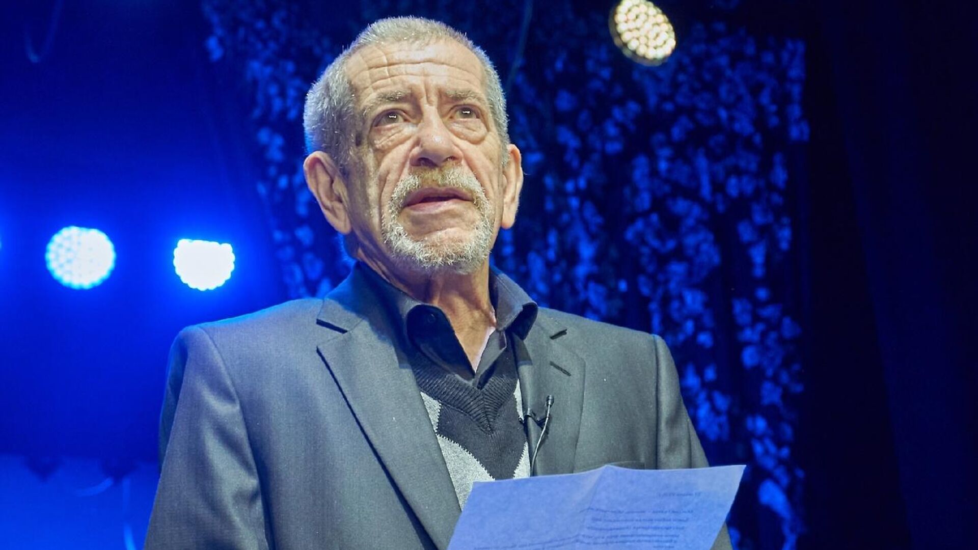 Семен Лосев