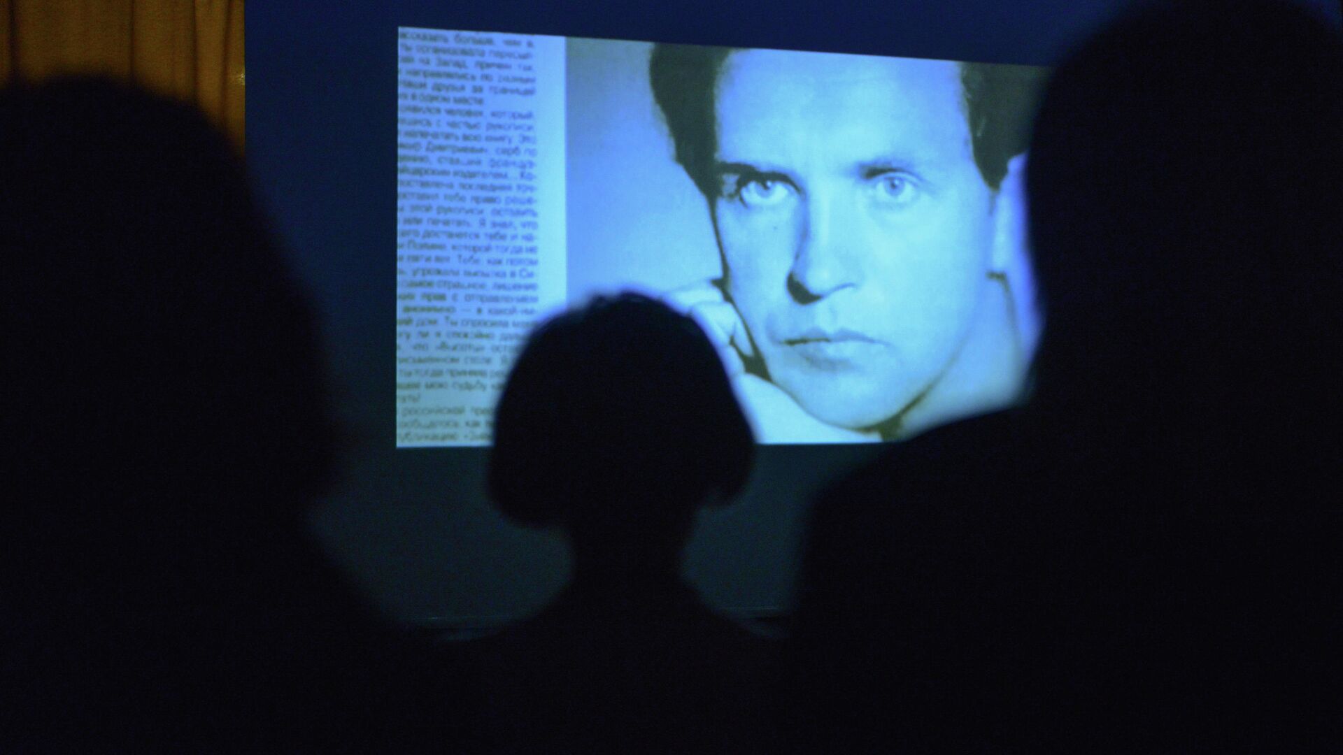 Философ и писатель Александр Зиновьев