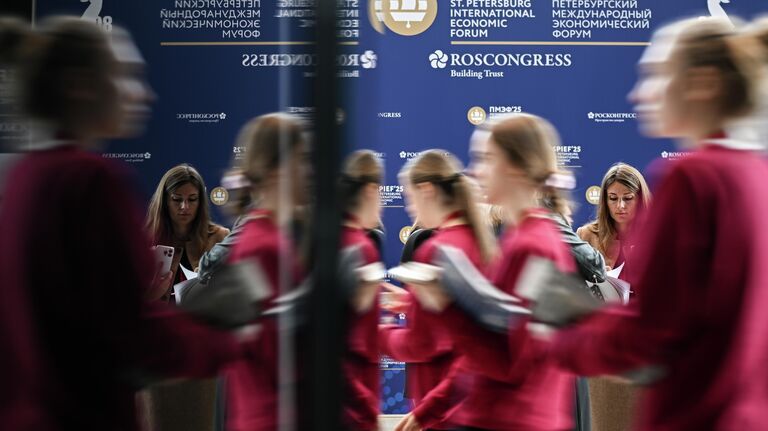 ПМЭФ-2025. Работа форума