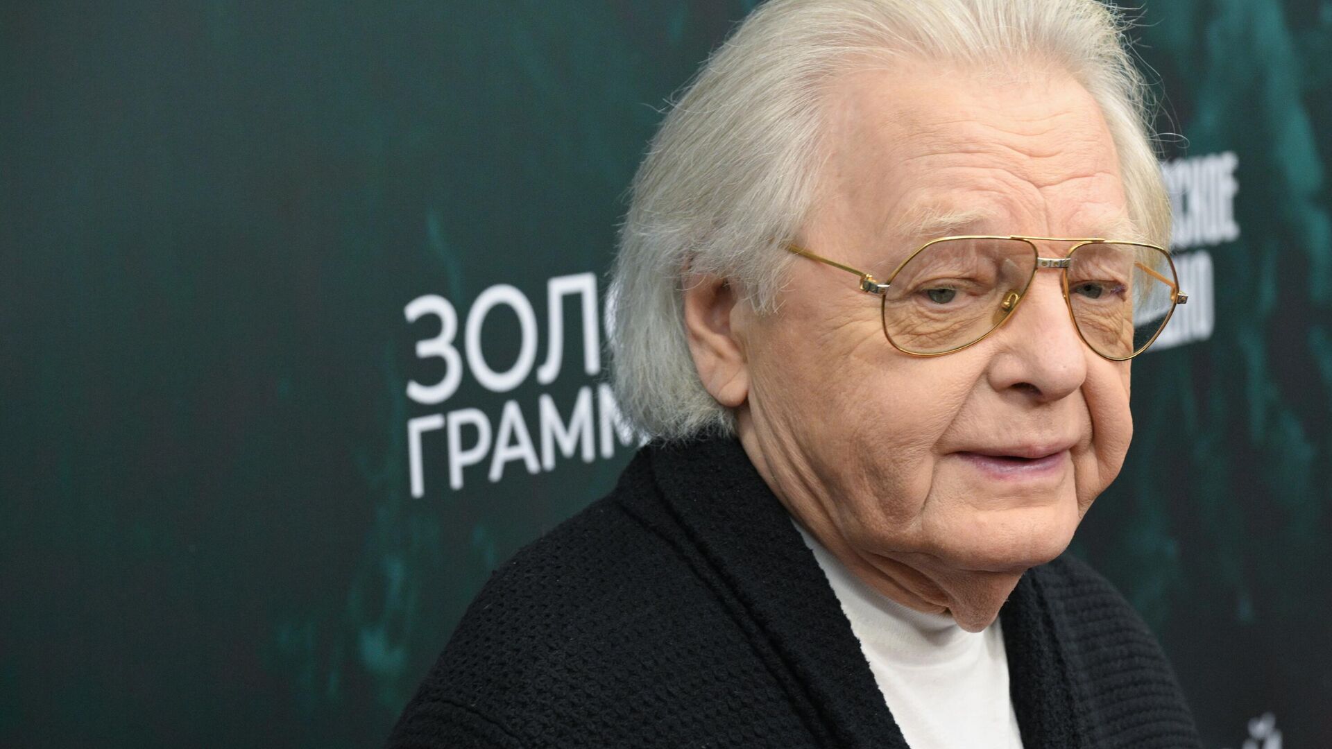 Юрий Антонов