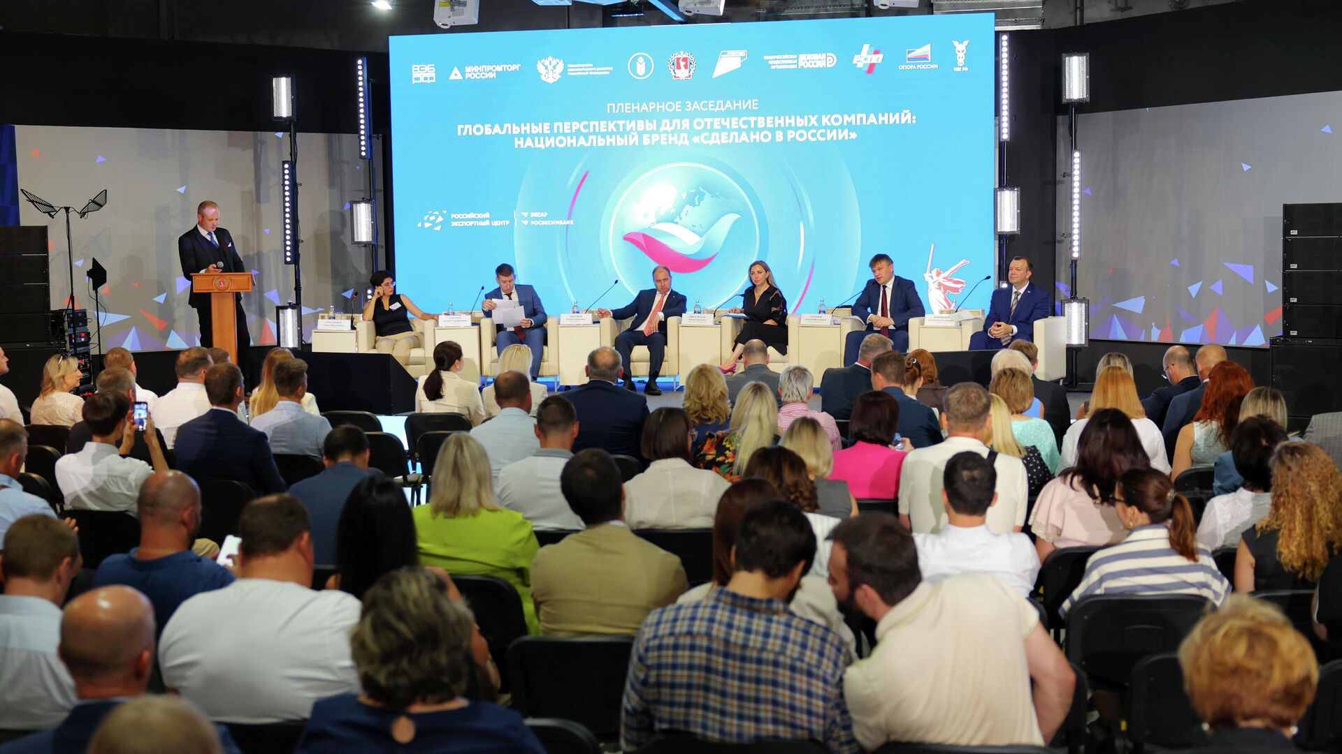 В Волгограде обсудили интеграцию региональных брендов и Сделано в России