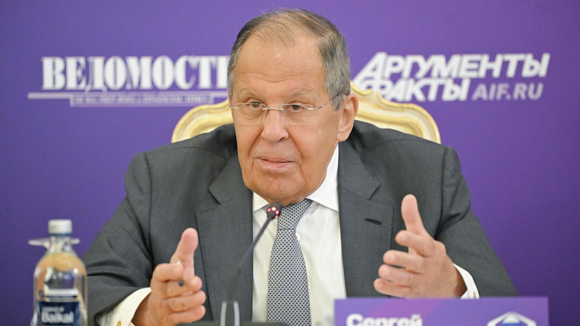 Министр иностранных дел РФ Сергей Лавров на пресс-конференции, посвященной проведению международного музыкального конкурса Интервидение