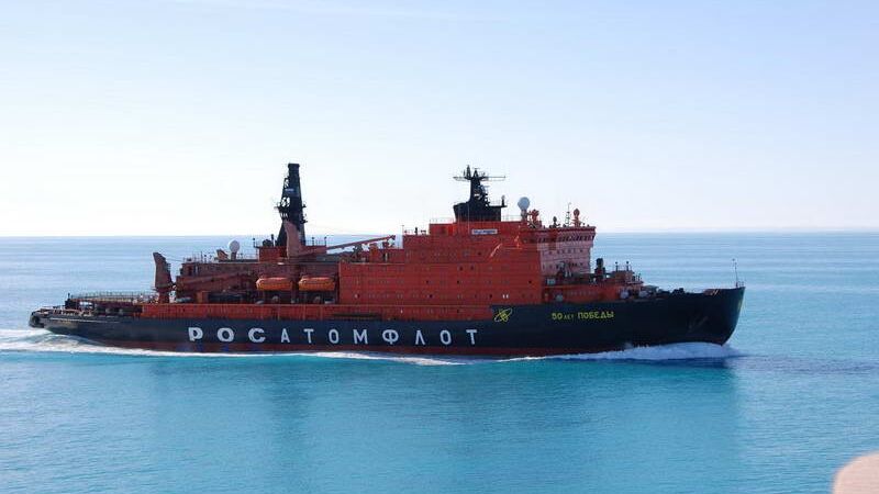 Атомный ледокол Вайгач