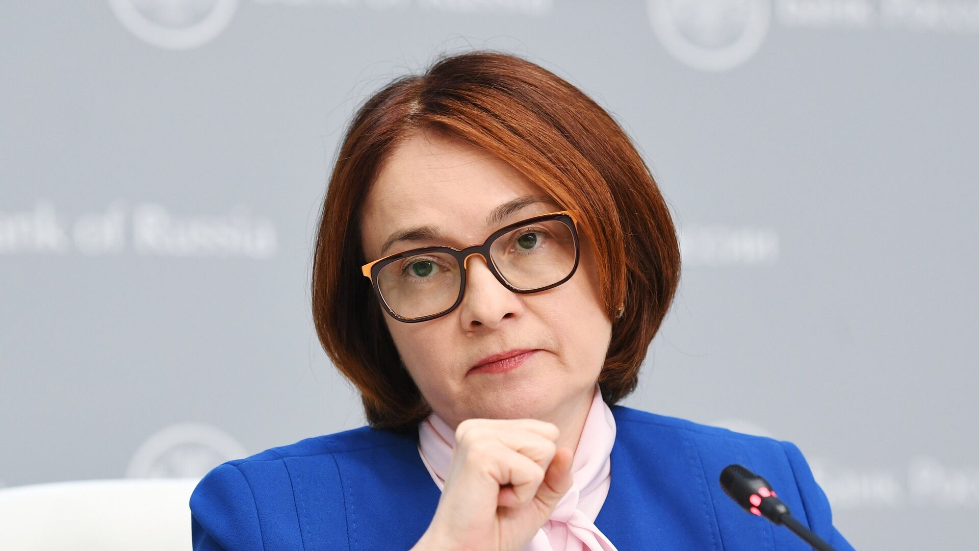 Председатель Центрального банка РФ Эльвира Набиуллина