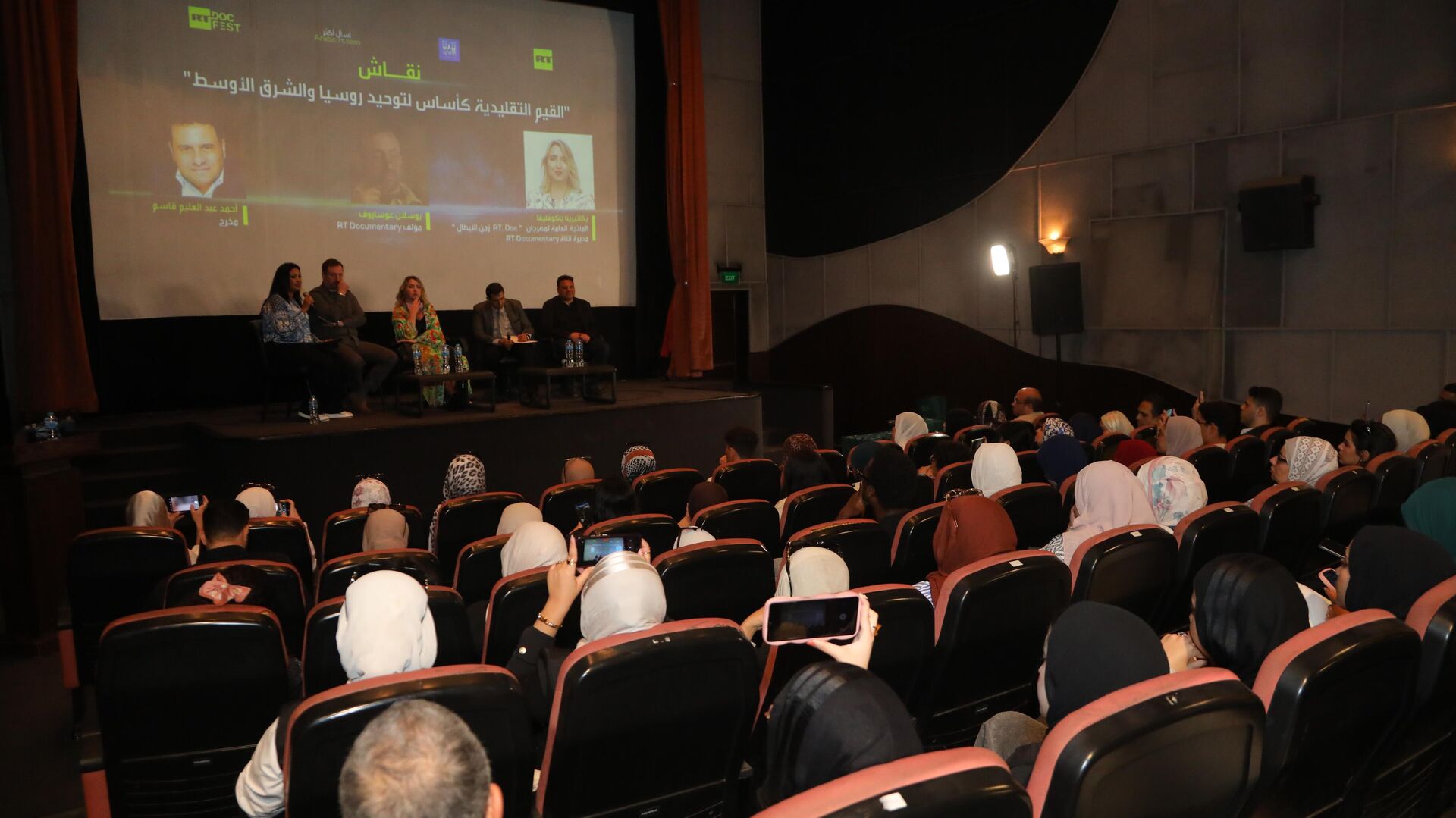 Международный фестиваль RT.Док: Время наших героев в Египте