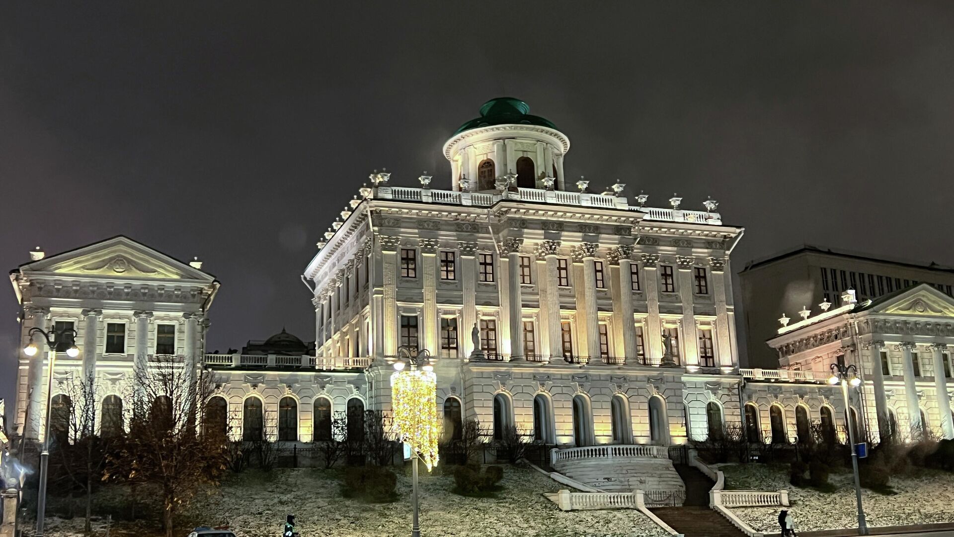 Дом Пашкова в Москве