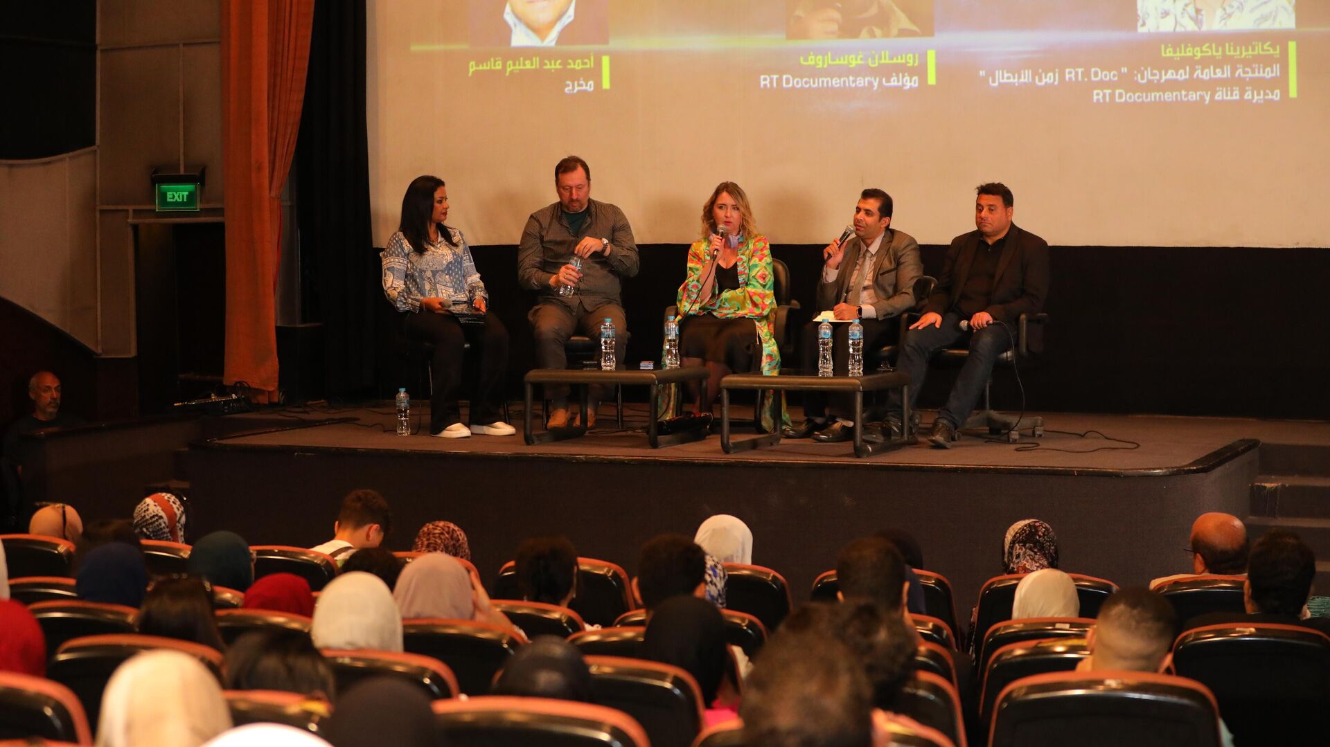 Международный фестиваль RT.Док: Время наших героев в Египте