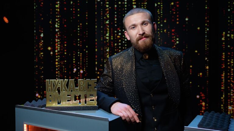 Финал шоу Ну-ка, все вместе!