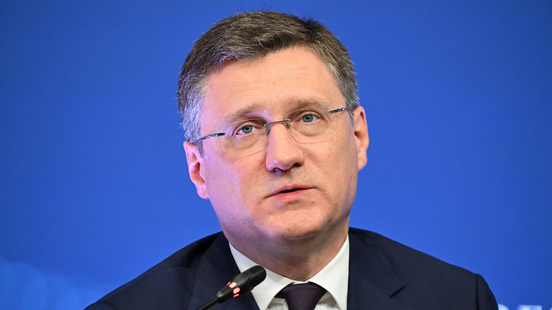 Александр Новак