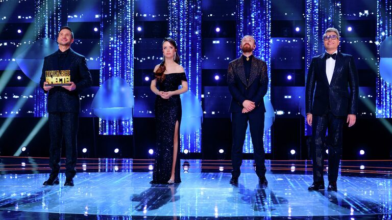 Финал шоу Ну-ка, все вместе!