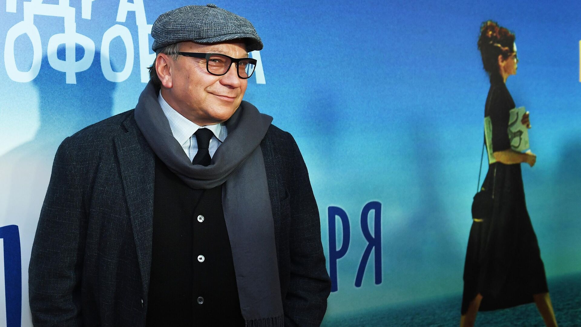 Российский актер, кинорежиссёр, сценарист и продюсер Игорь Угольников