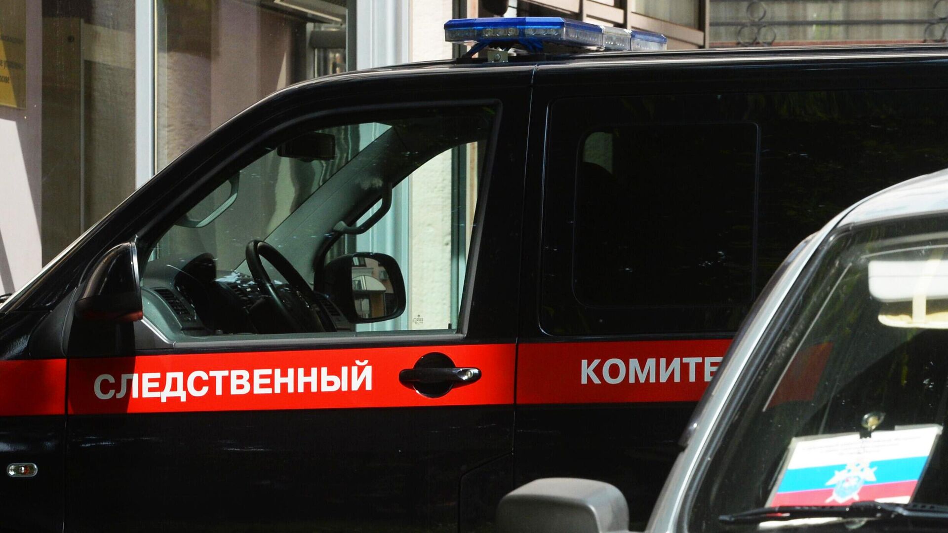 Автомобиль Следственного комитета России