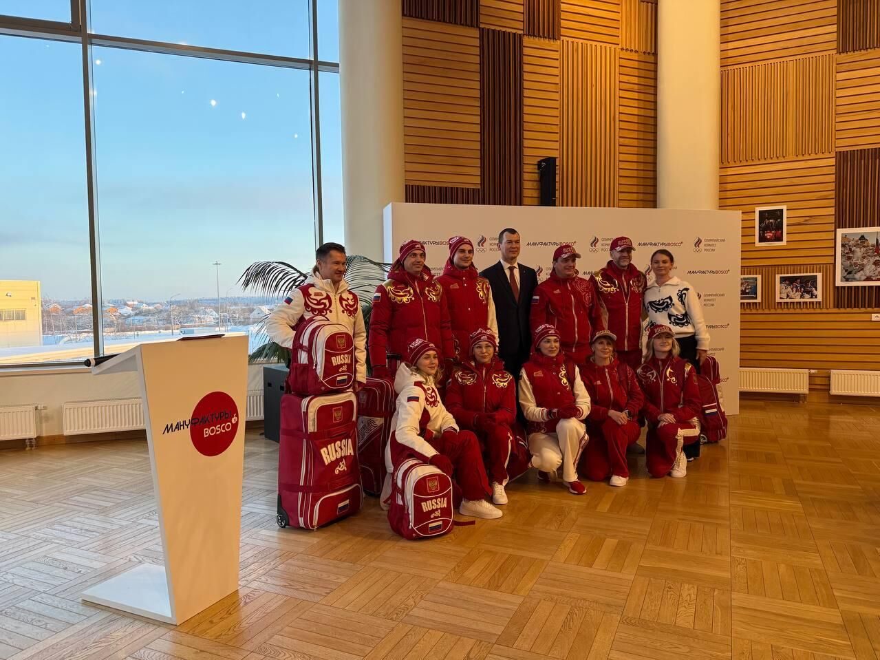 Новая экипировка российских спортсменов от компании Bosco