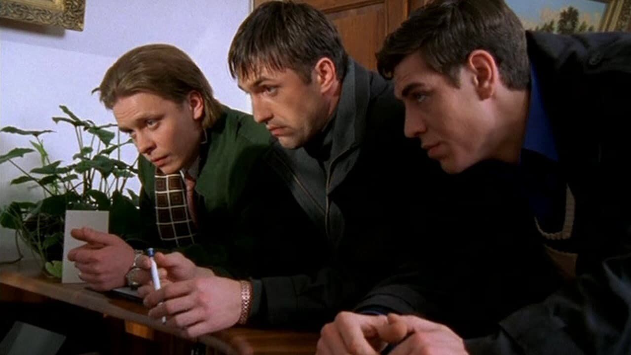 Кадр из сериала Бригада