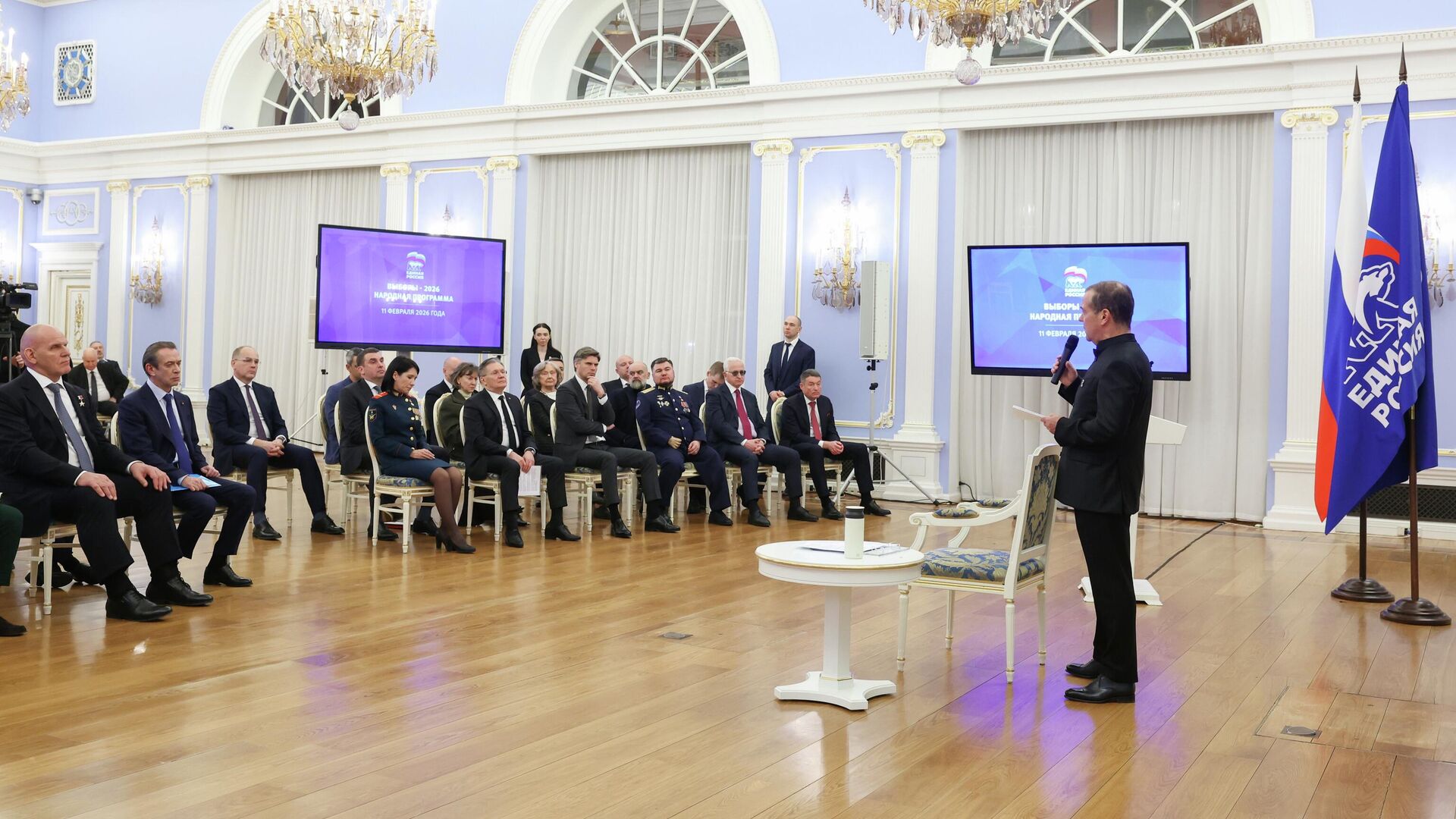 Заместитель председателя Совета безопасности РФ, председатель партии Единая Россия Дмитрий Медведев проводит встречу экспертного совета