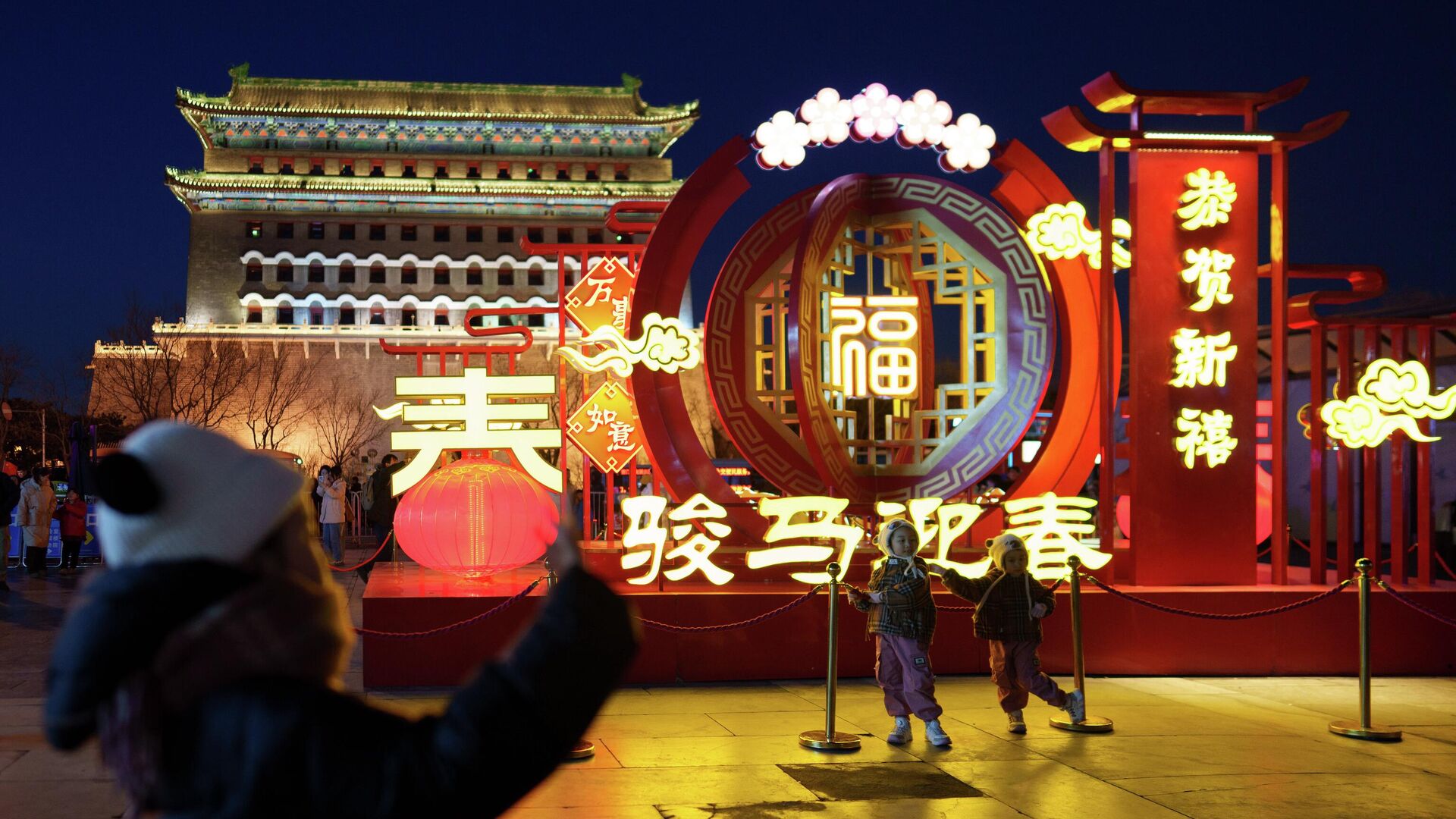 Пекин в преддверии китайского Нового года