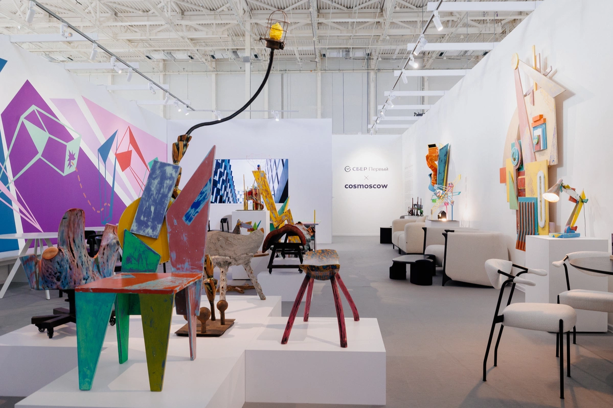 Международная ярмарка современного искусства Cosmoscow