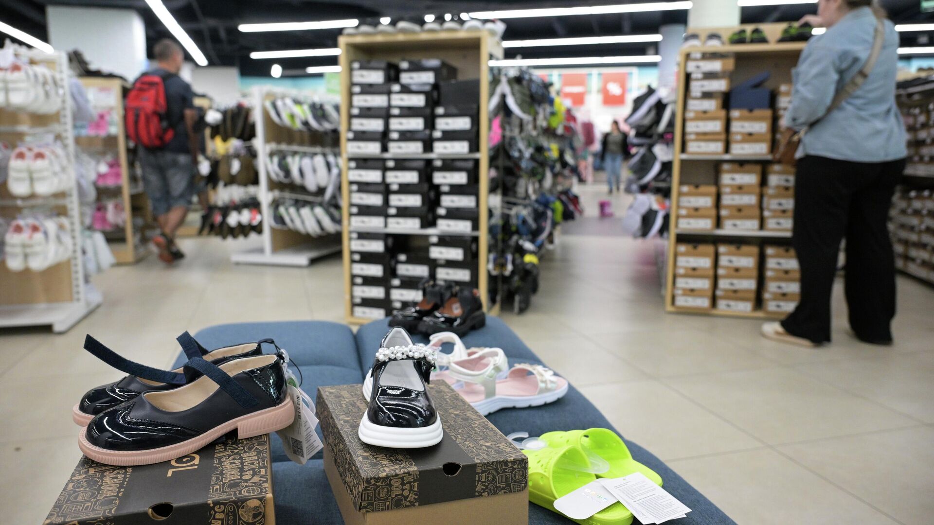 Магазин обуви