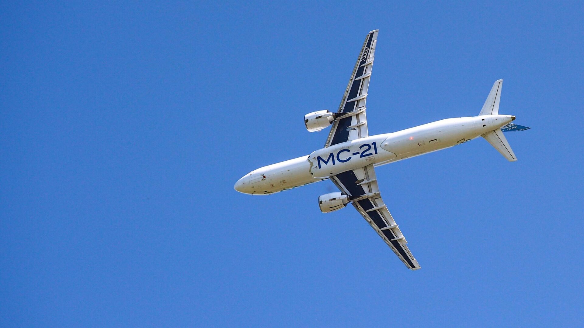 Самолет МС-21