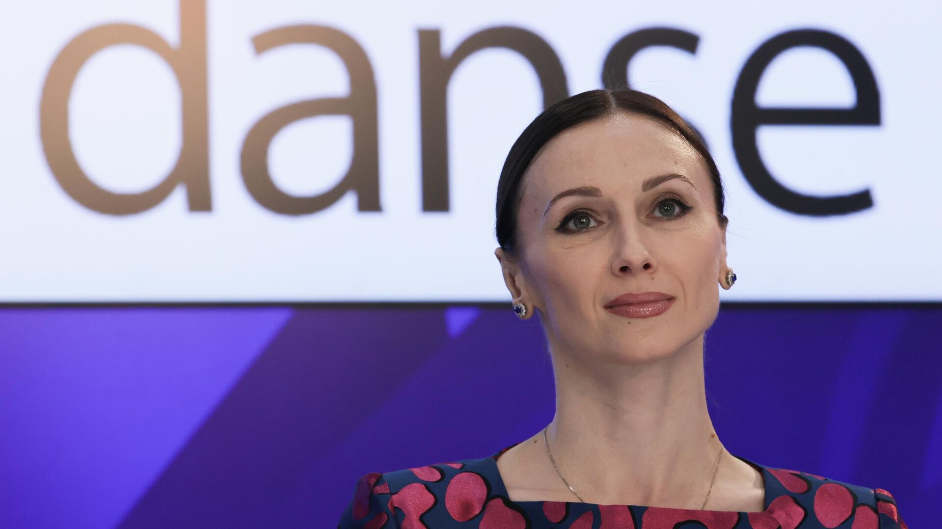 Народная артистка России, прима-балерина Большого театра Светлана Захарова