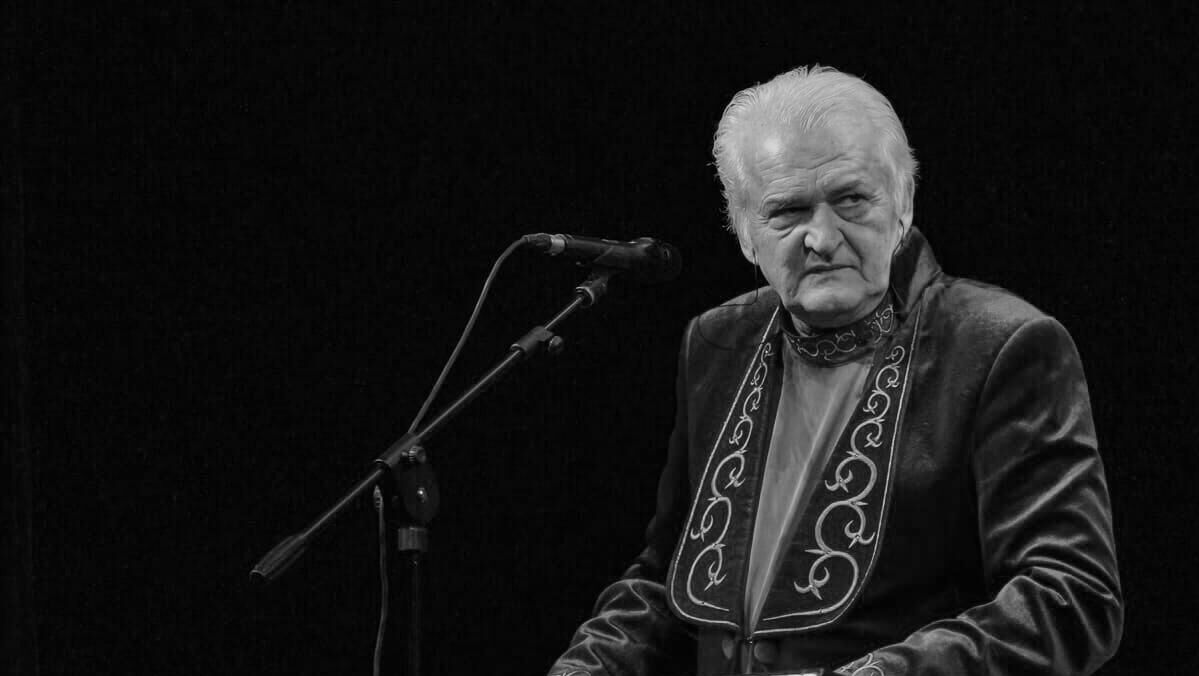 Ростислав Гепп