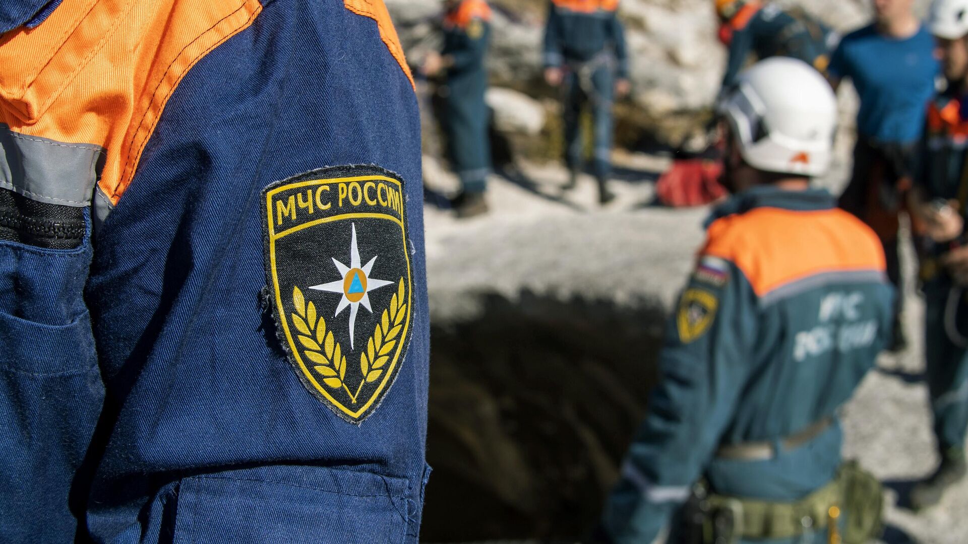 Сотрудник спасательной службы МЧС России