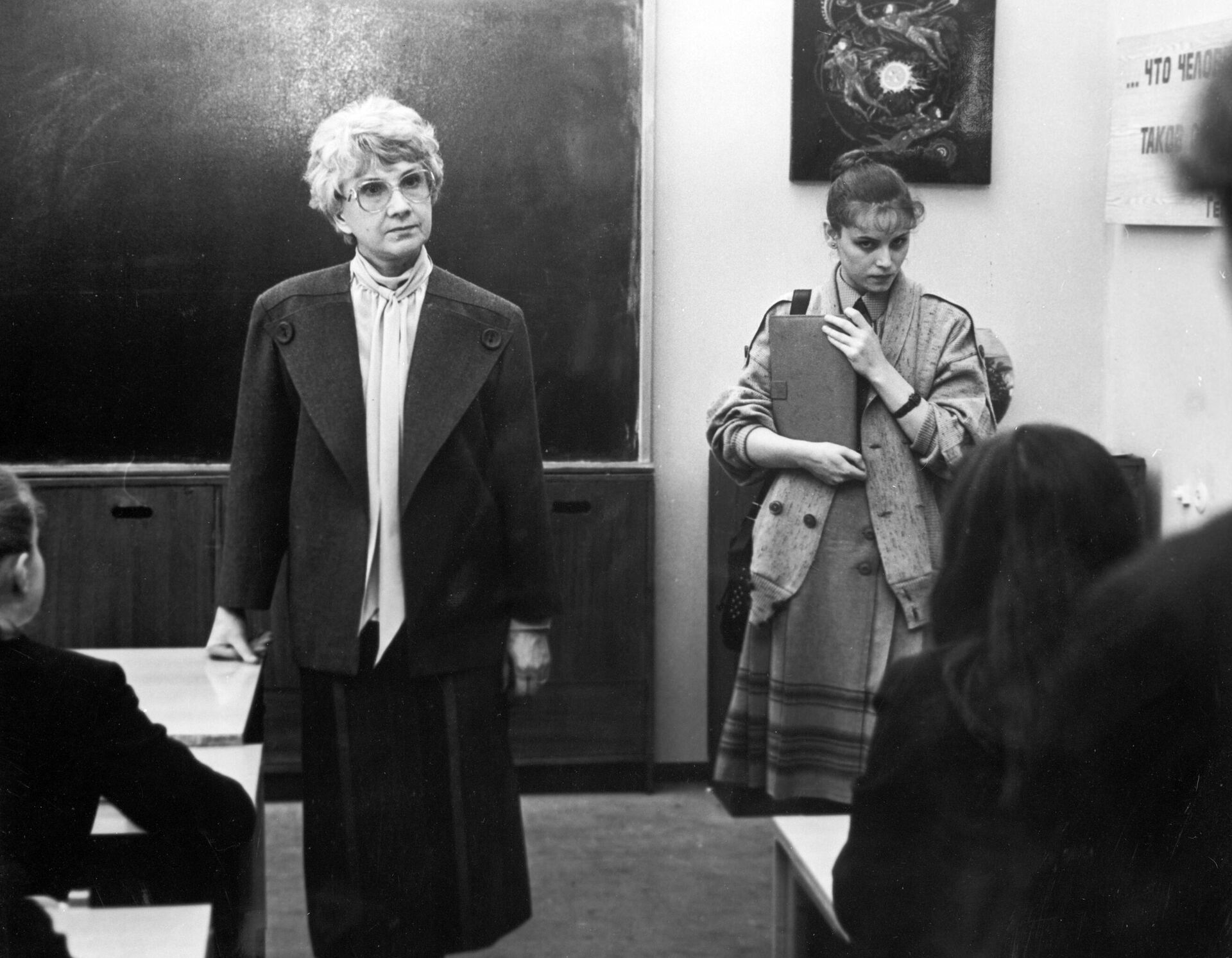 Актриса Людмила Аринина в фильме Публикация. Киностудия имени М. Горького, 1988 год