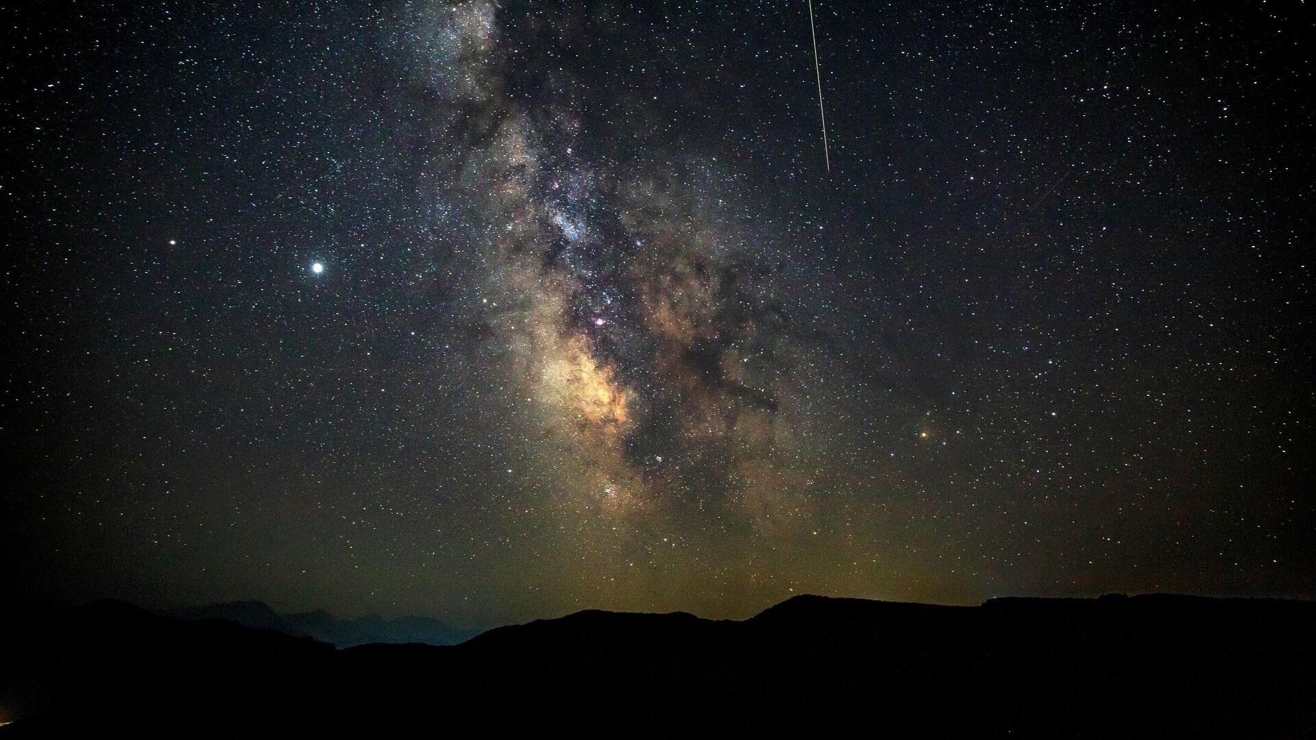 Звездное небо