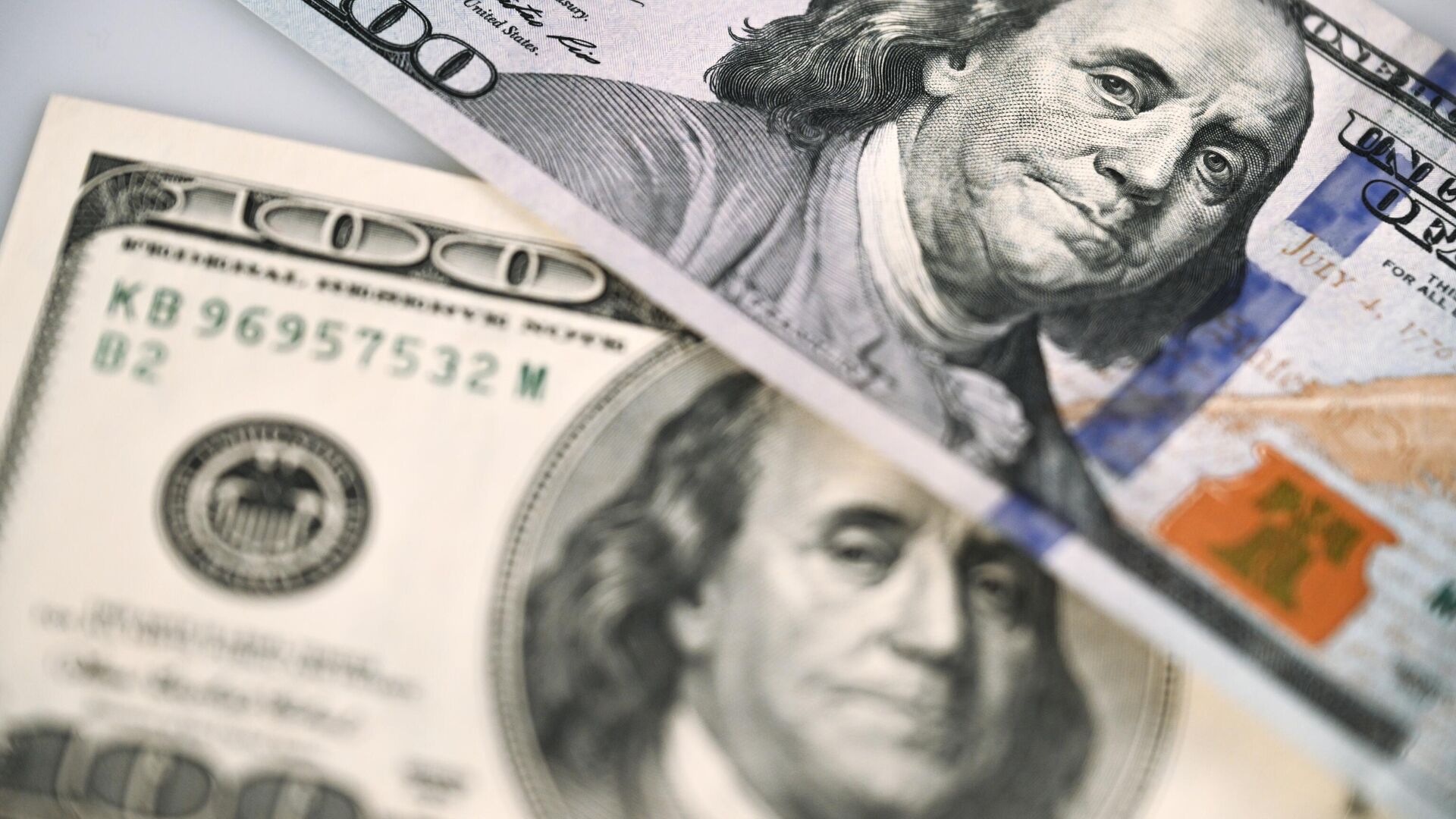 Купюры долларов США