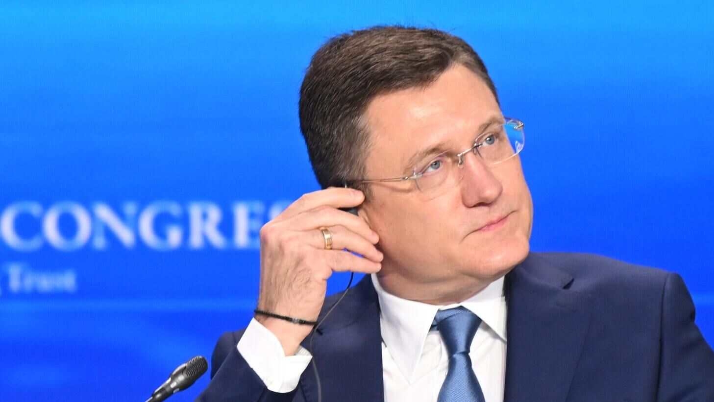 Заместитель председателя правительства России Александр Новак