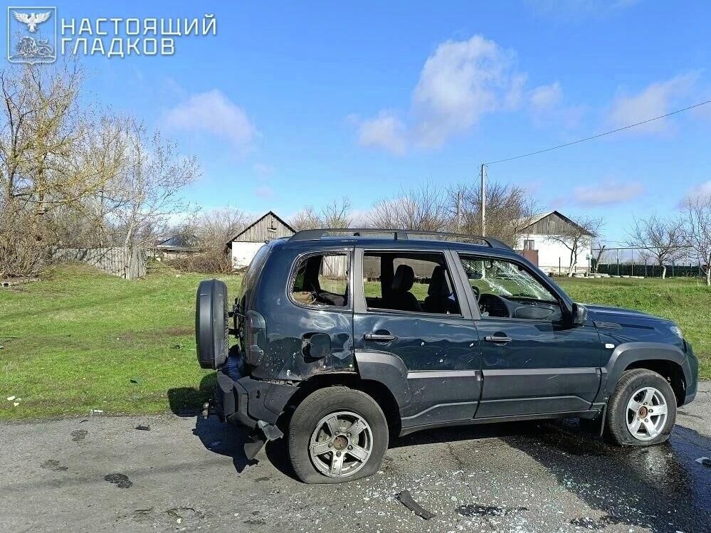 Последствия бесплилотной атаки ВСУ на Белгородскую область