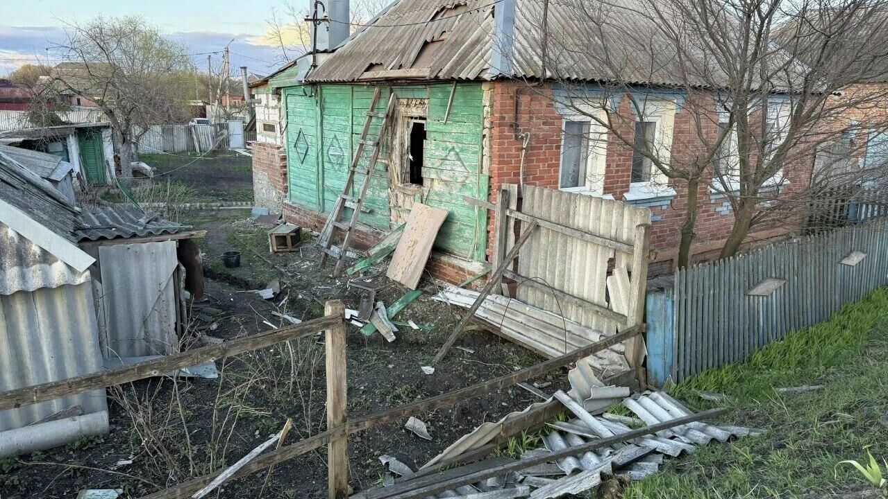 Последствия беспилотной атаки ВСУ на Белгородскую область