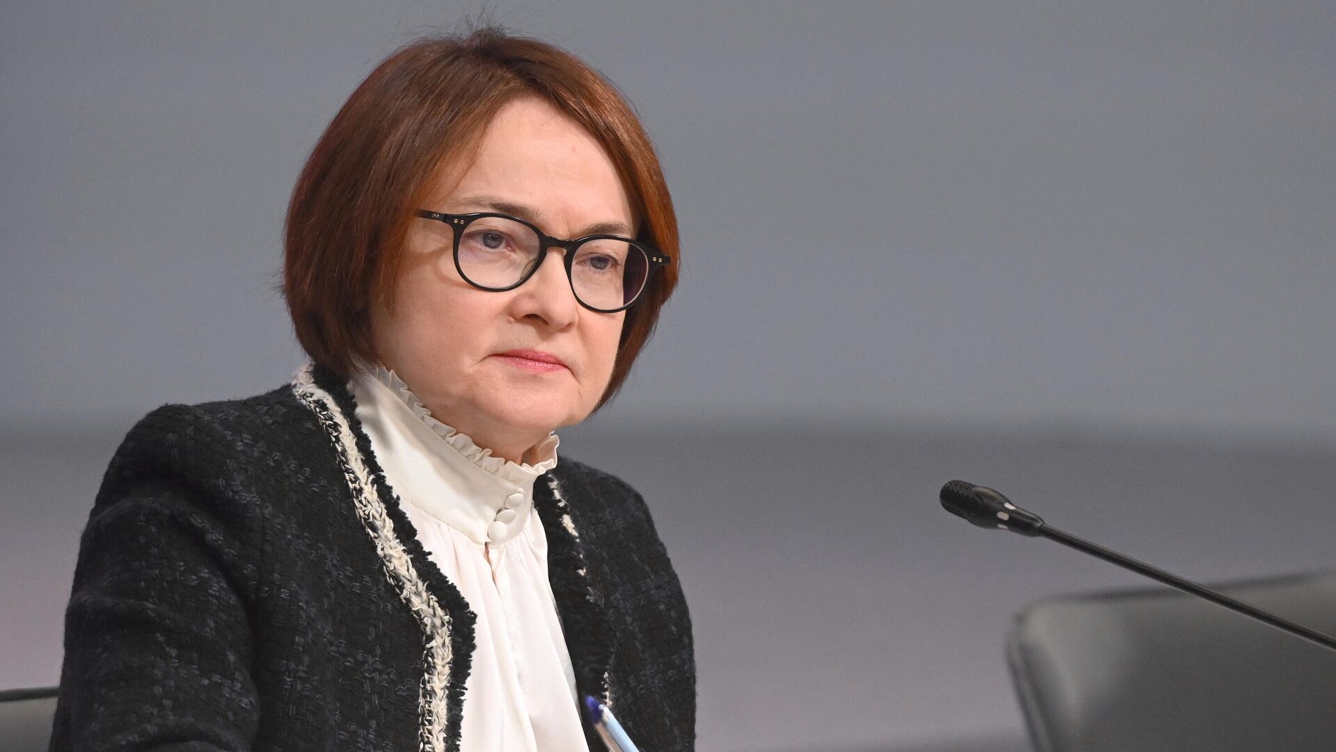 Председатель Центрального банка РФ Эльвира Набиуллина
