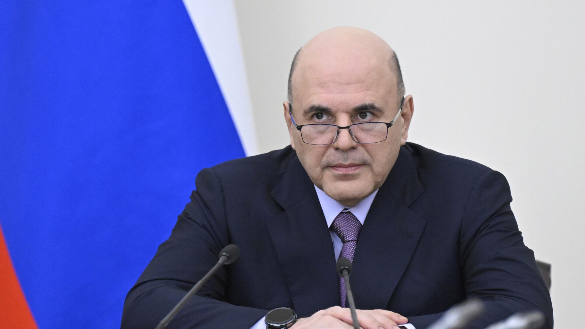 Михаил Мишустин