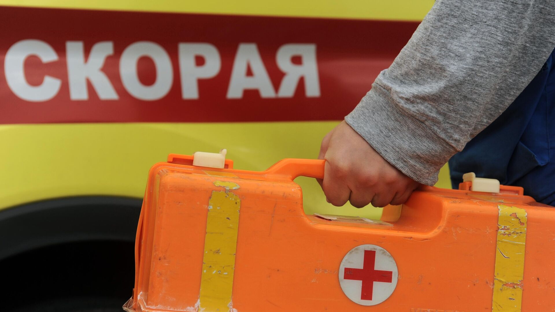 Фельдшер областной станции скорой медицинской помощи