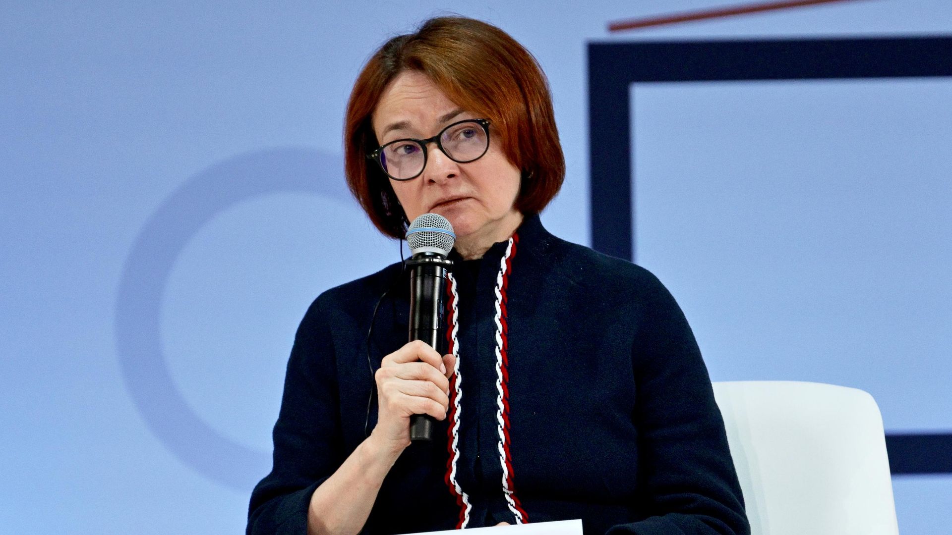 Председатель Банка России Эльвира Набиуллина на пленарной сессии Финансового конгресса