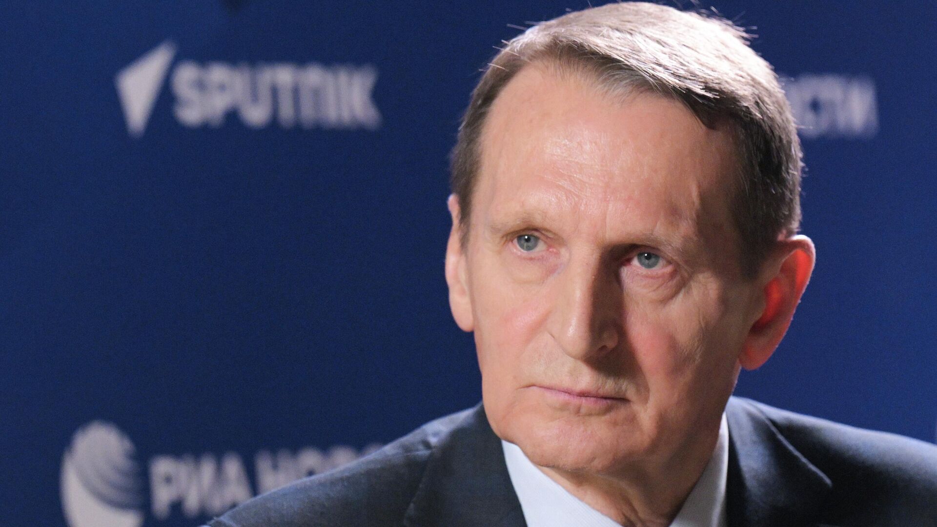 Директор Службы внешней разведки России Сергей Нарышкин