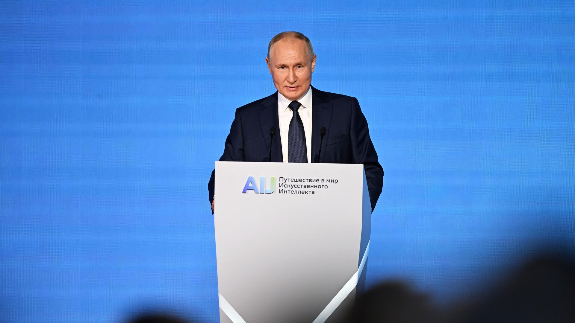 Президент РФ Владимир Путин